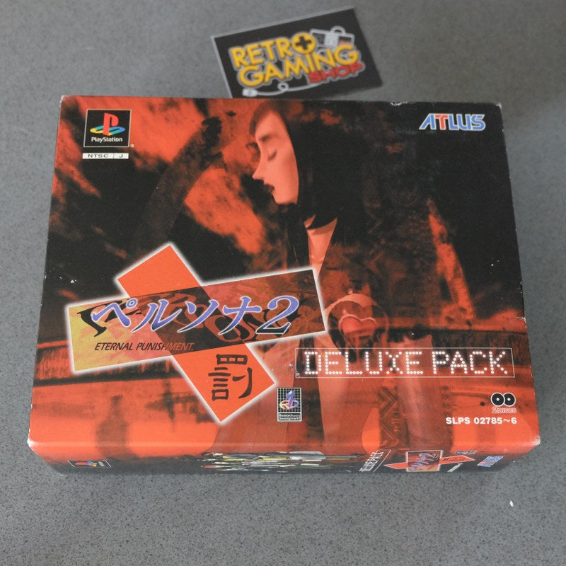 Persona 2: Eternal Punishment Deluxe Pack