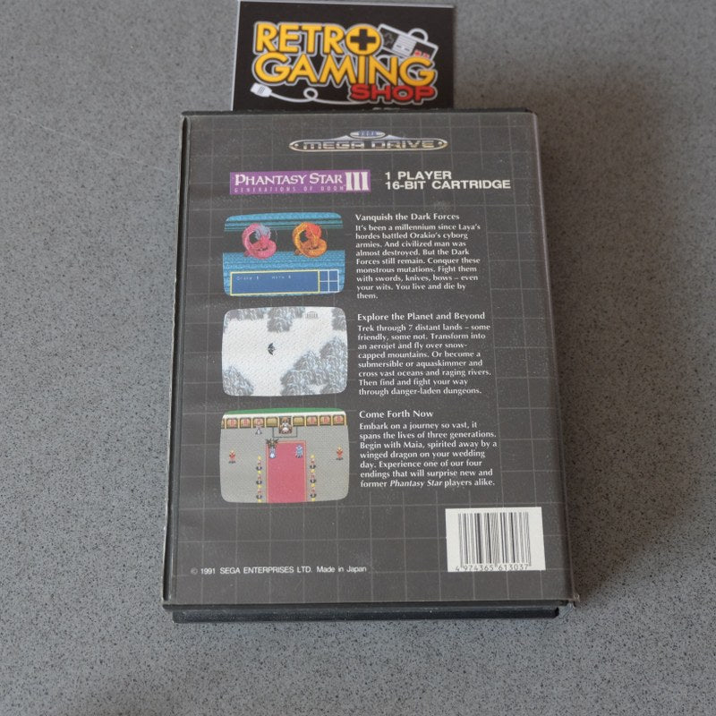 Phantasy Star 3 Generations of Doom