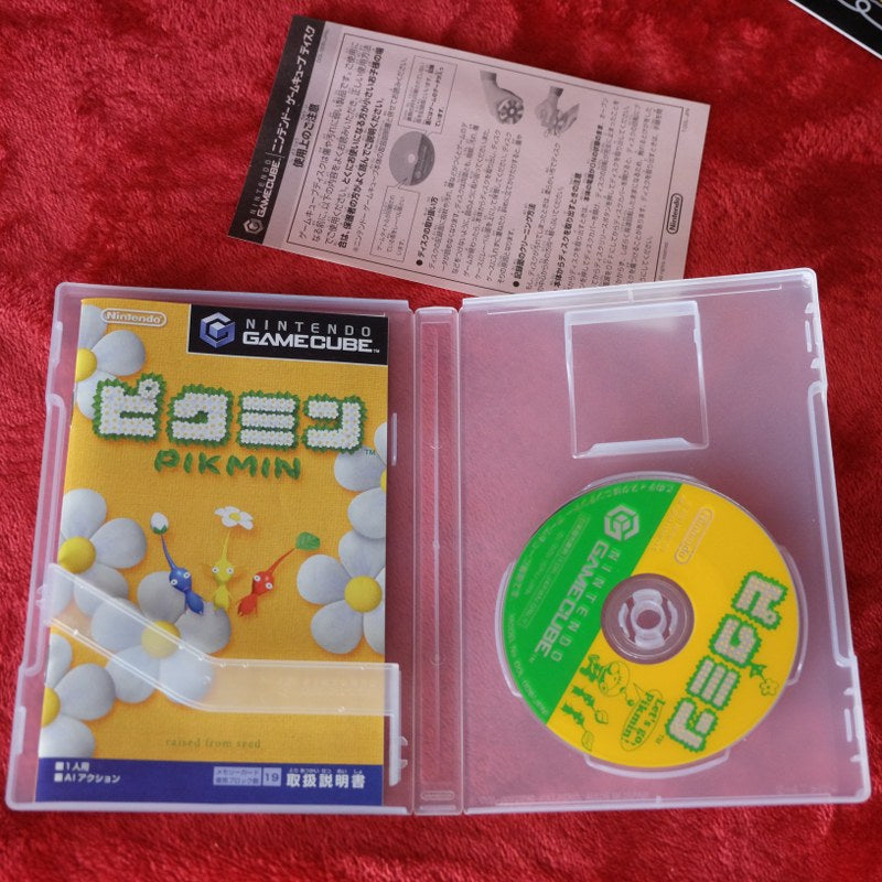 Pikmin