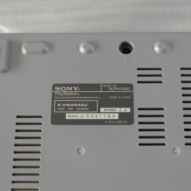 Playstation SCPH 5500 Nuova