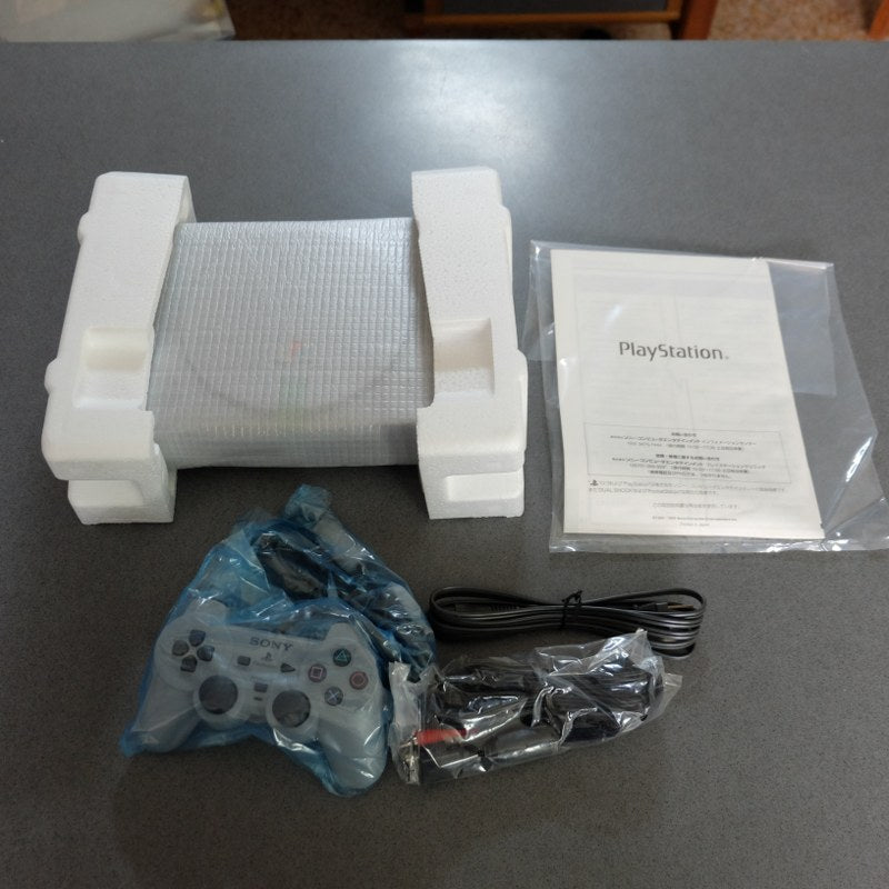 Playstation SCPH 7500 Nuova