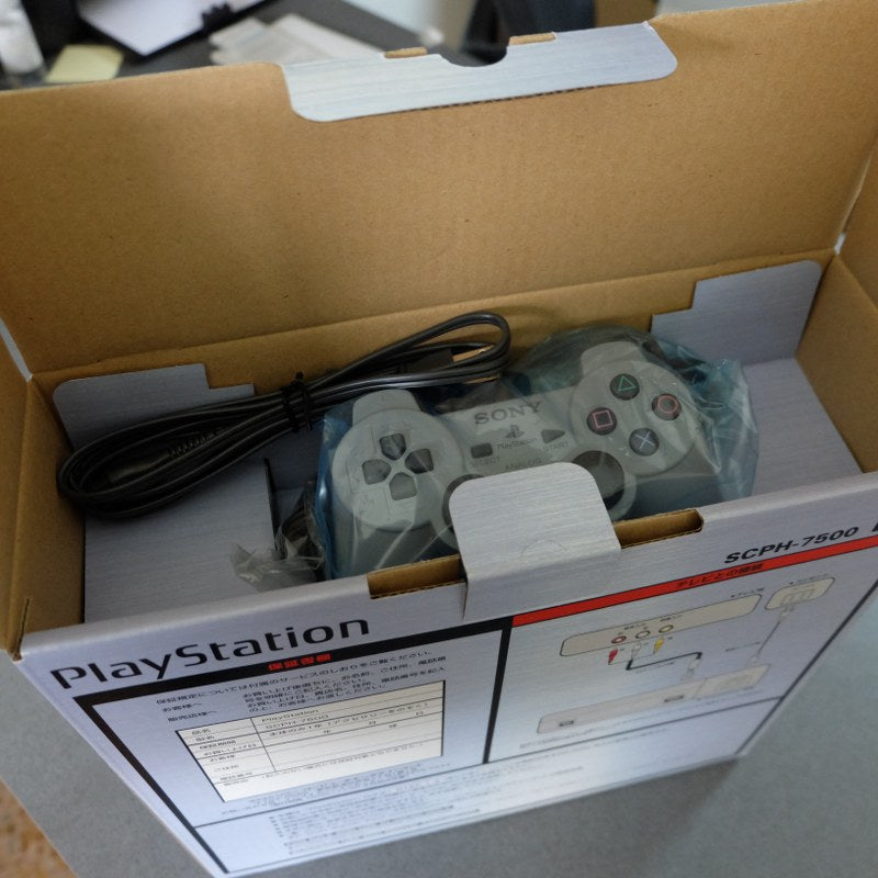 Playstation SCPH 7500 Nuova