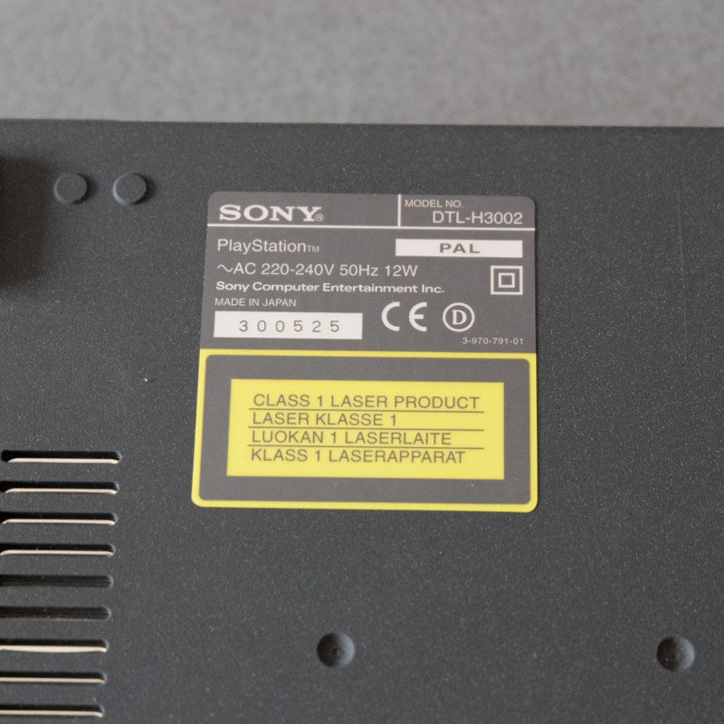 Playstation Yaroze PAL + Software Development Tool