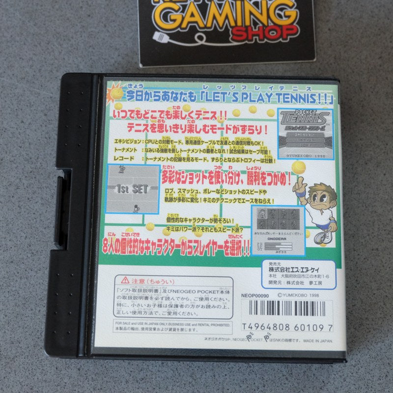 Pocket Tennis - SNK