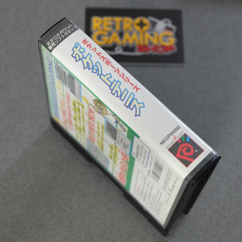 Pocket Tennis - Retrogaming Shop