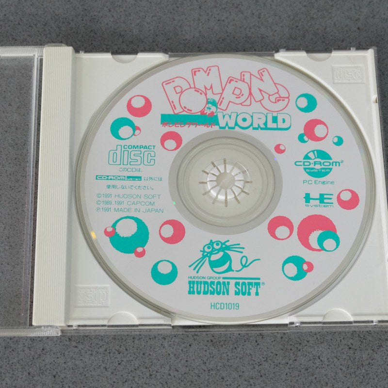 Pomping World Pc Engine
