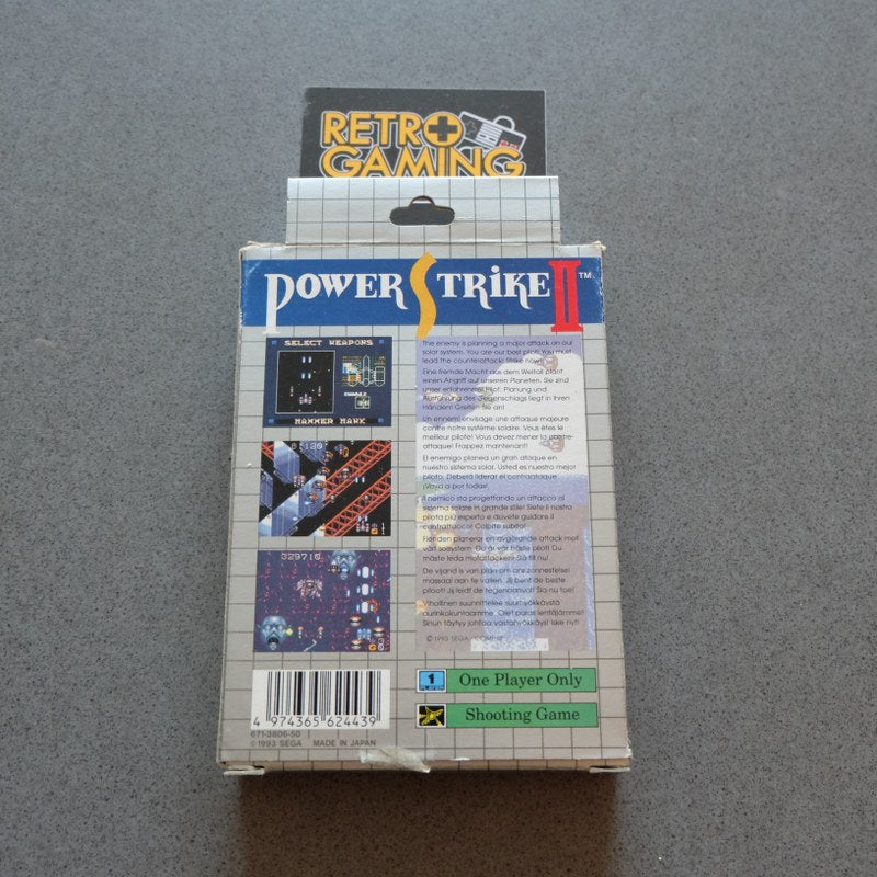 Power Strike 2 - SEGA