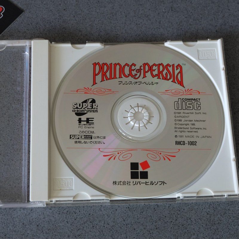 Price of Persia Pc Engine