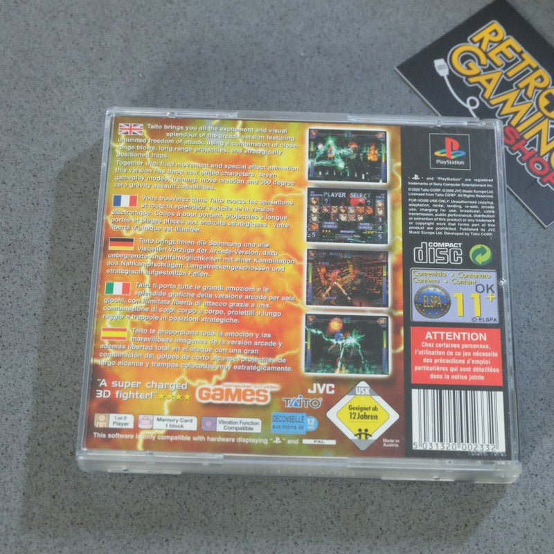 Psychic Force 2 - Sony