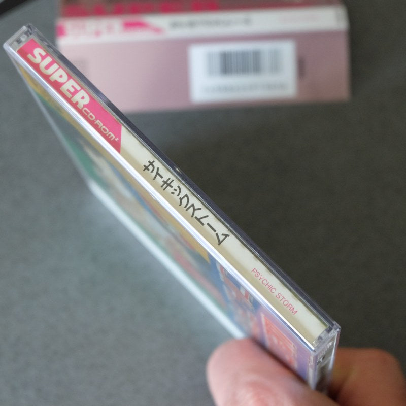 Psychic Storm Pc Engine