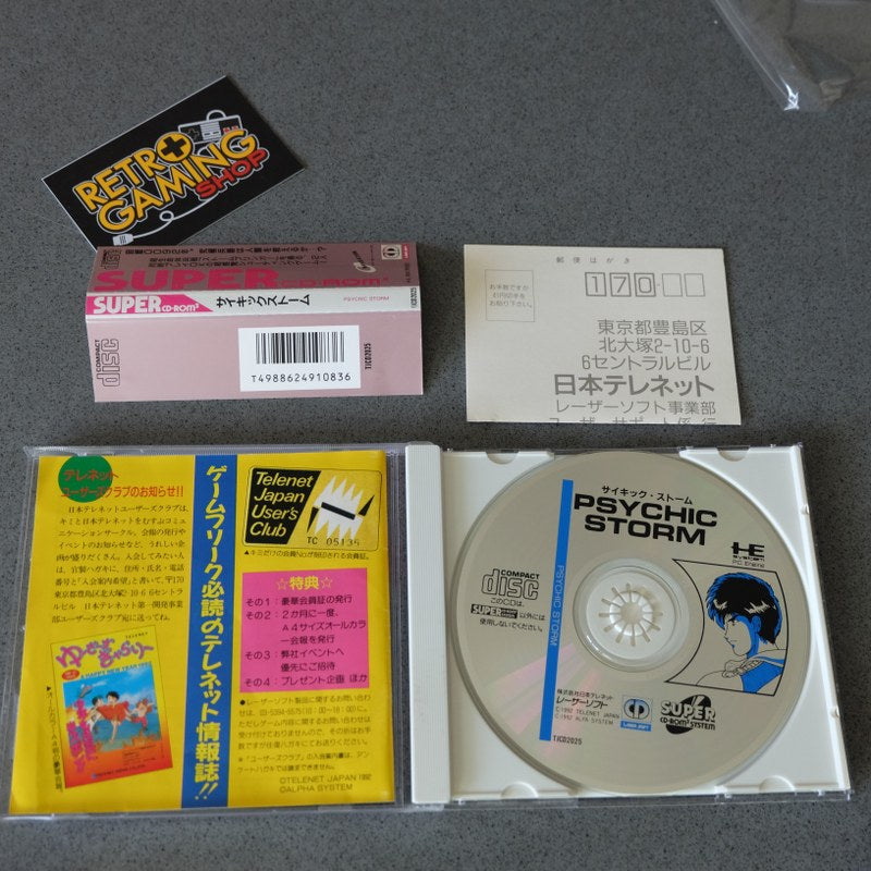 Psychic Storm Pc Engine