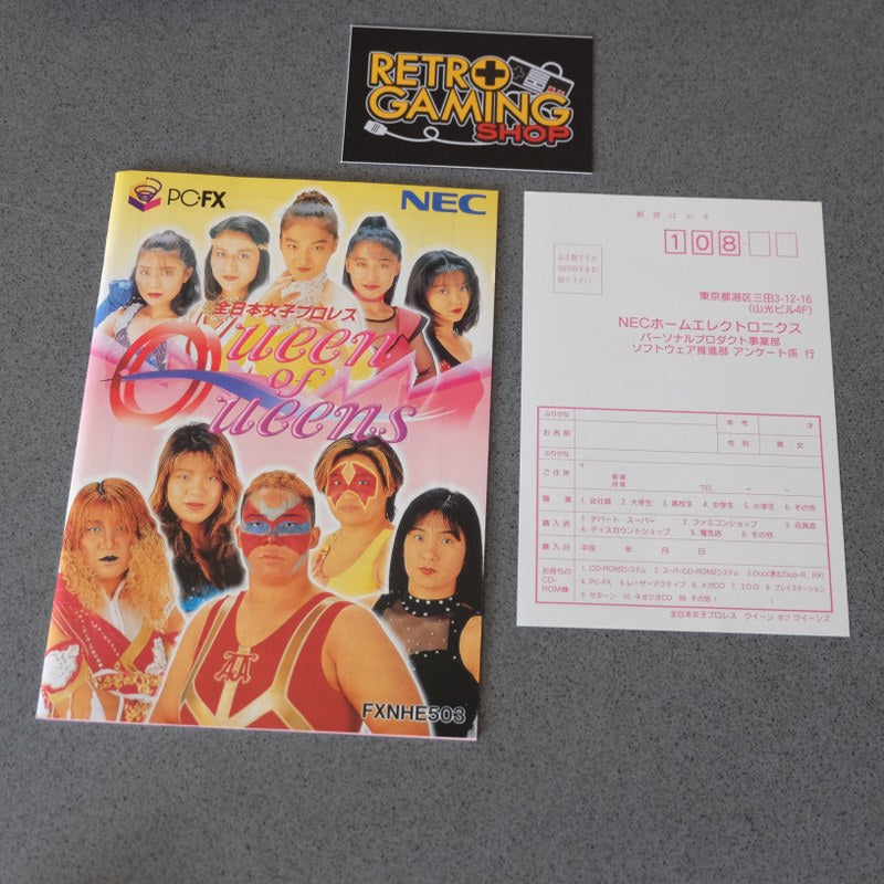 Zen-Nippon Joshi Pro Wrestling - Queen of Queens