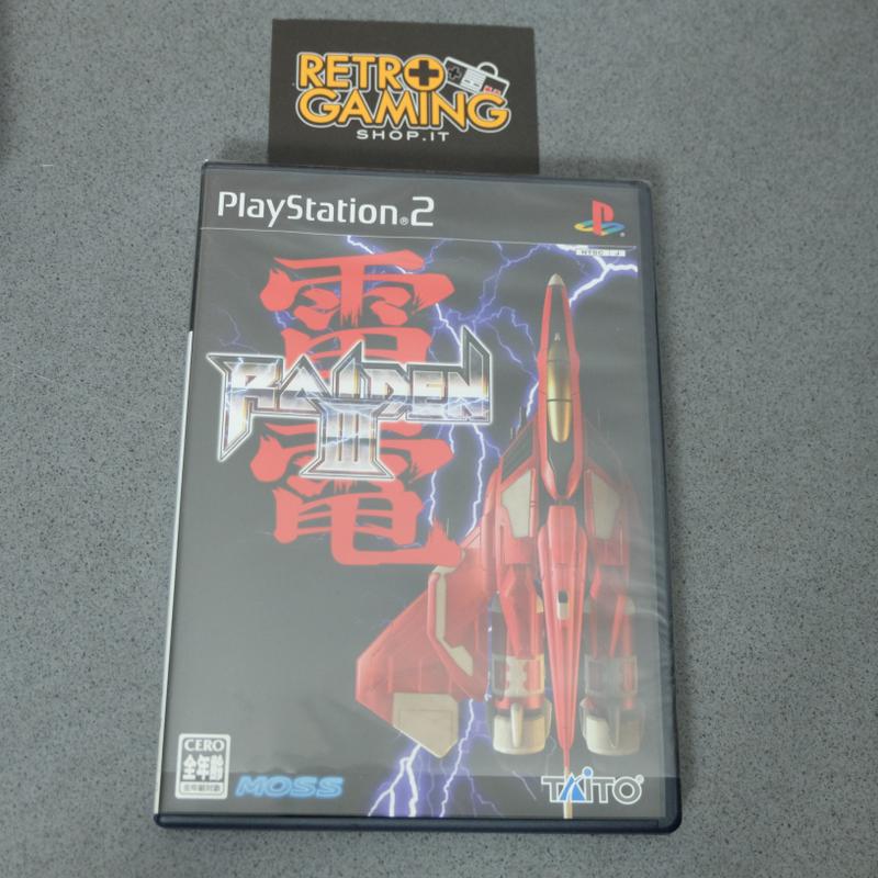Raiden 3 - Sony