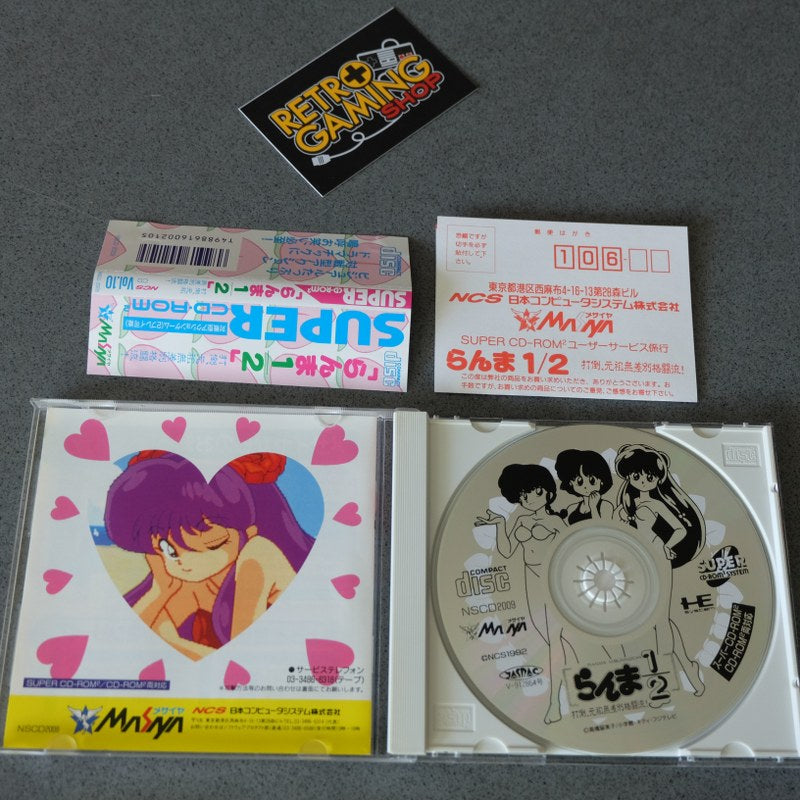 Ranma 1/2 Datou Musabetsu Kakutou- Ryuu! Pc Engine