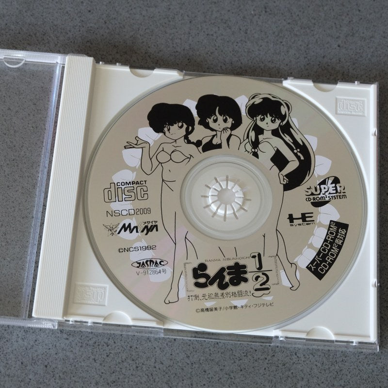 Ranma 1/2 Datou Musabetsu Kakutou- Ryuu! Pc Engine