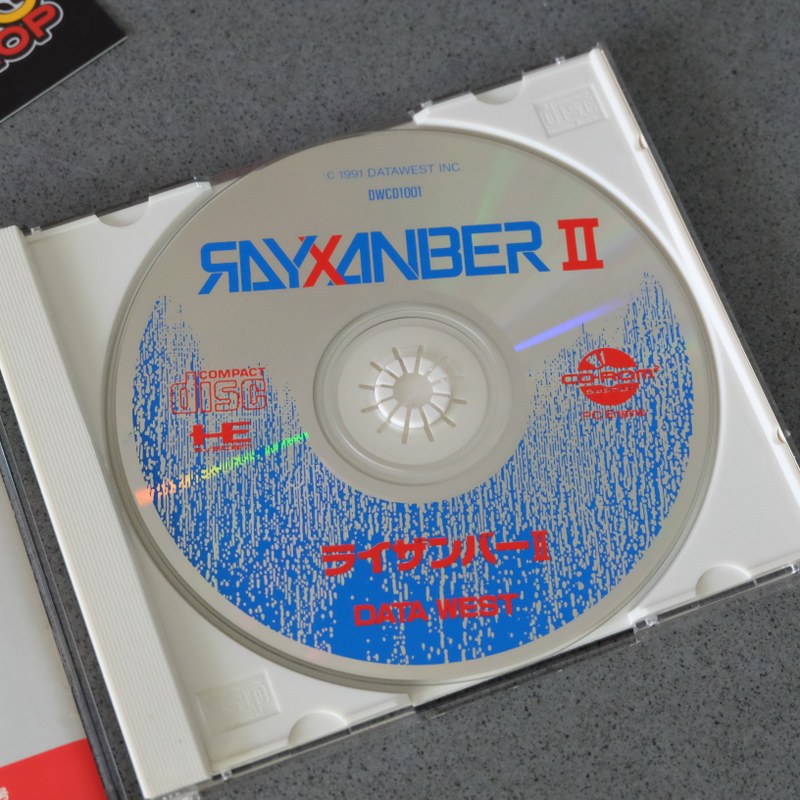 Rayxamber 2 Pc Engine