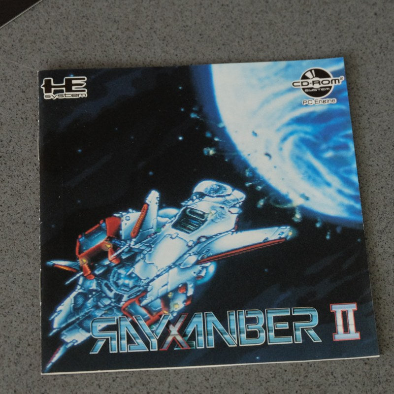 Rayxamber 2 Pc Engine