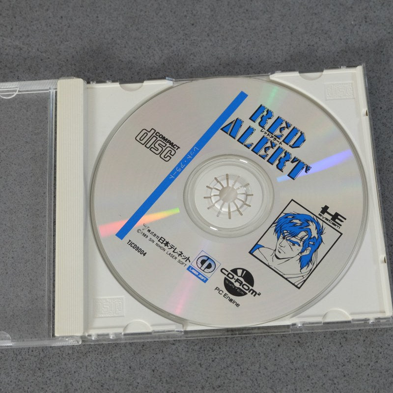 Red Alert Pc Engine