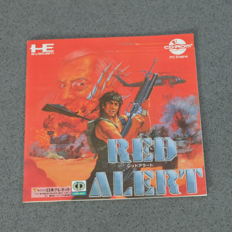 Red Alert Pc Engine