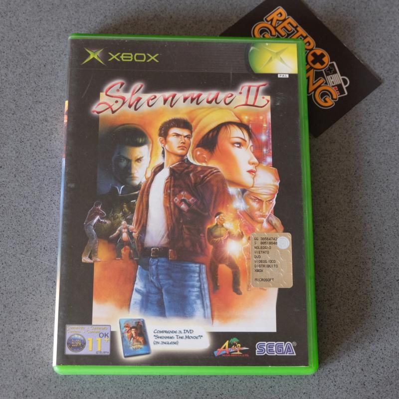 Shenmue 2 - Microsoft