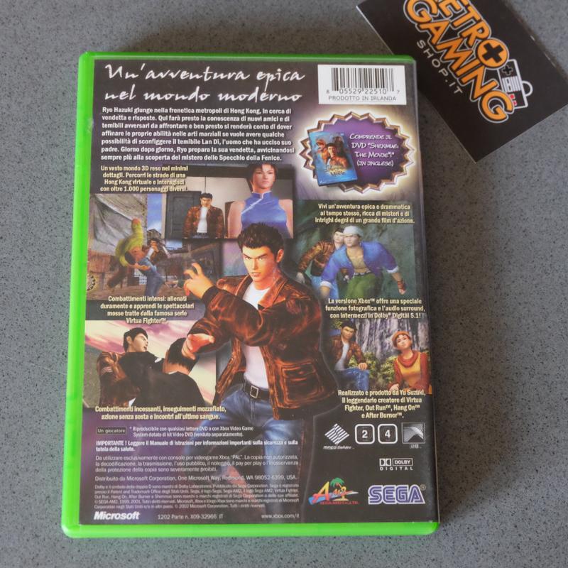 Shenmue 2 - Microsoft