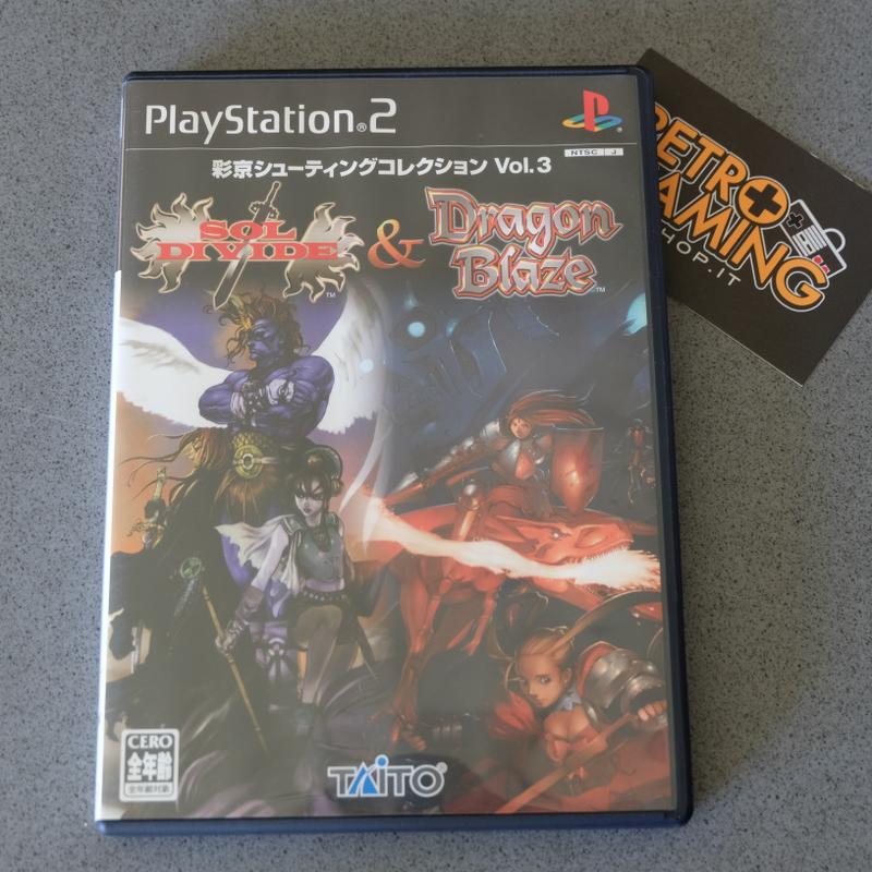 Psikyo Shooting Collection Vol.3: Sol Divide & Dragon Blaze - Sony