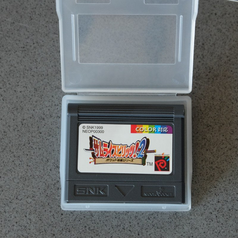 Samurai Spirits! 2 - SNK