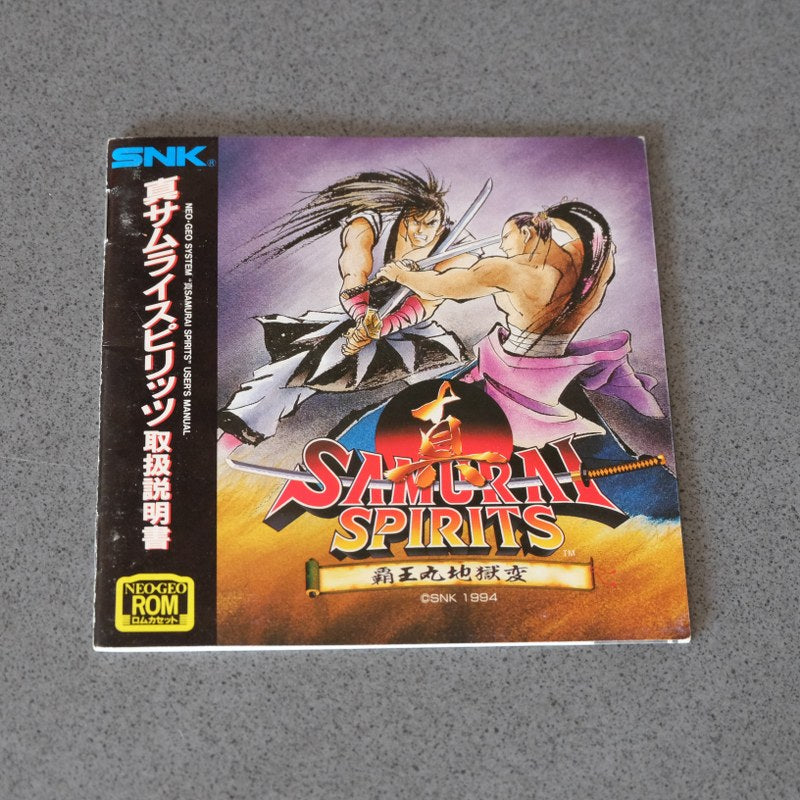 Shin Samurai Spirits - Retrogaming Shop