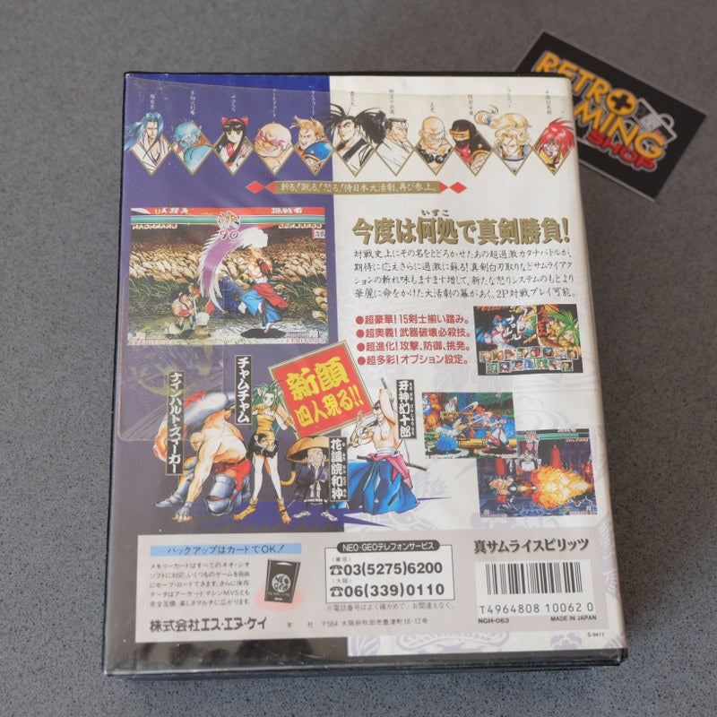 Shin Samurai Spirits - Retrogaming Shop