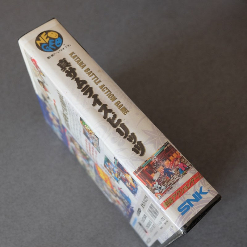 Shin Samurai Spirits - Retrogaming Shop