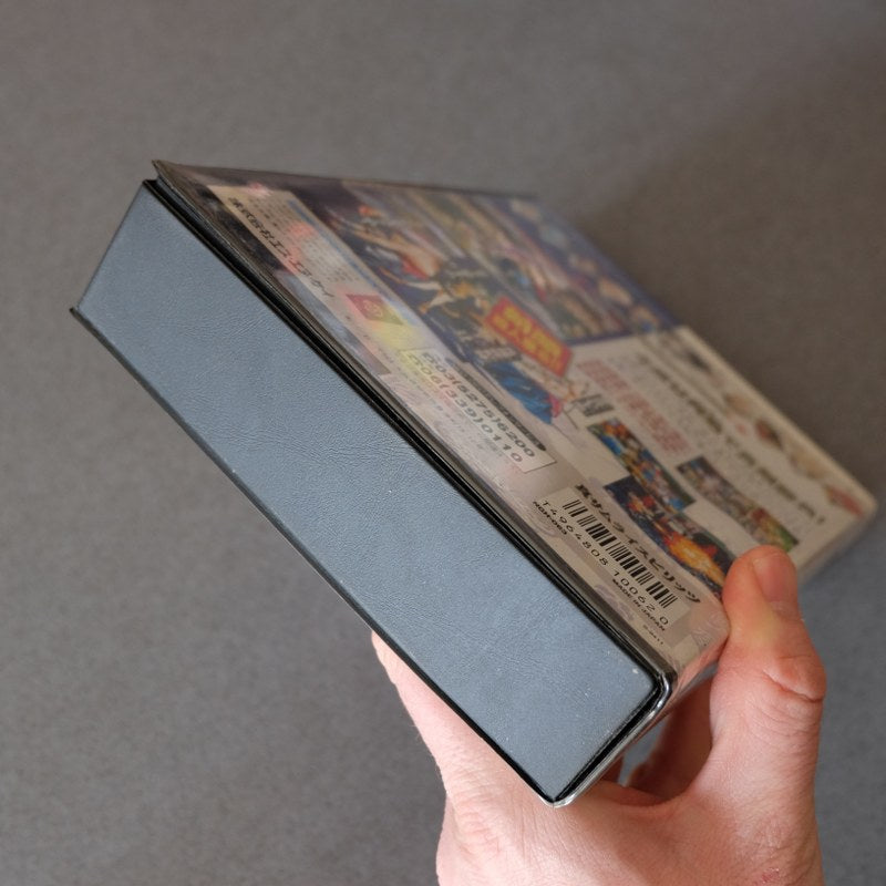 Shin Samurai Spirits - Retrogaming Shop