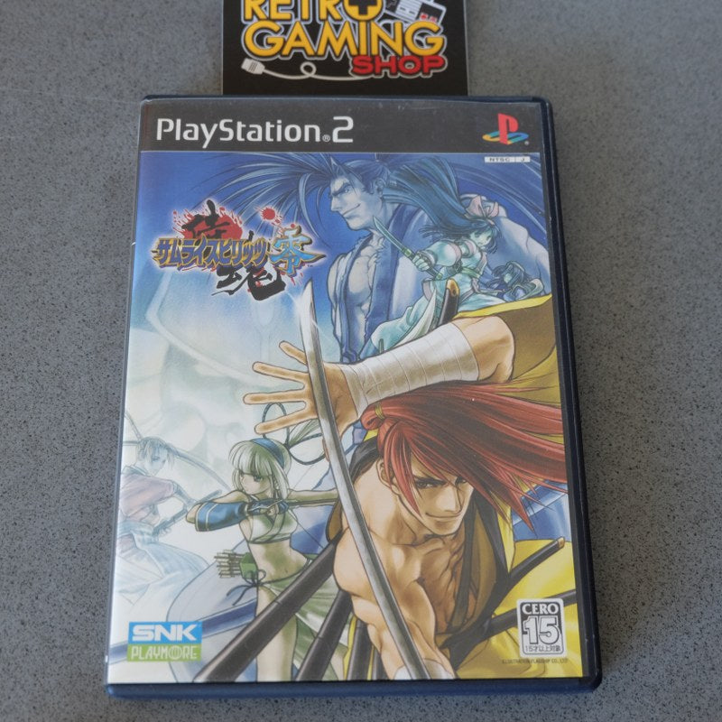 Samurai Spirits Zero - Sony