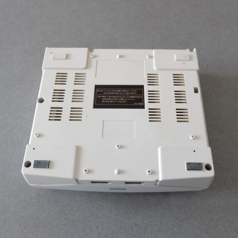 Sega Saturn Hst-0014