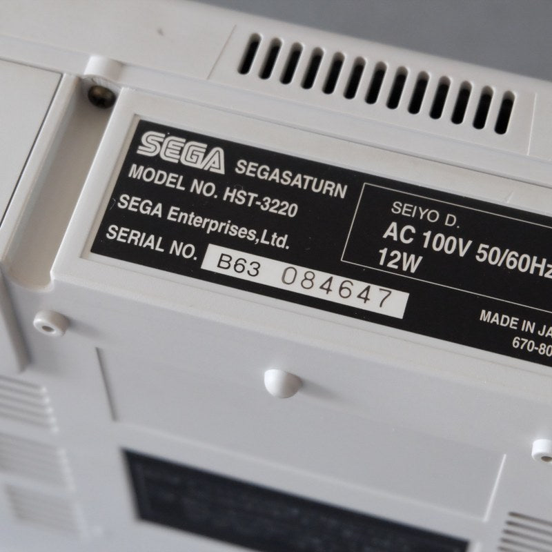 Sega Saturn Hst-0014