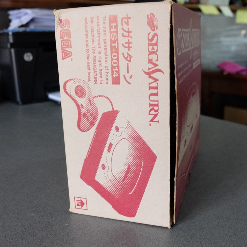 Sega Saturn Hst-0014