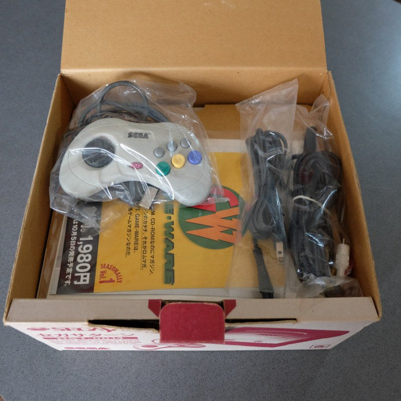 Sega Saturn Hst-0014