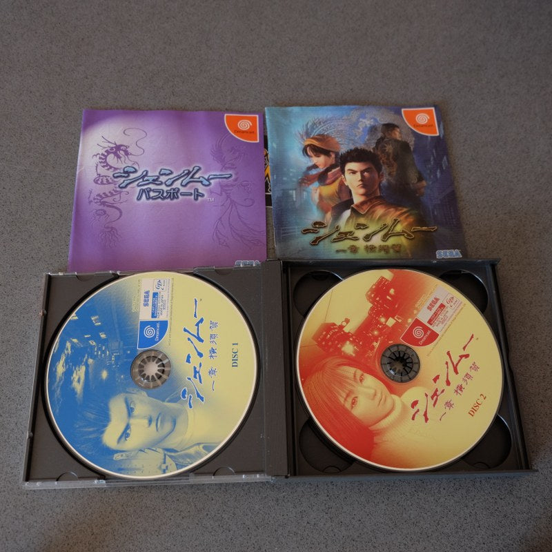 Shenmue - SEGA