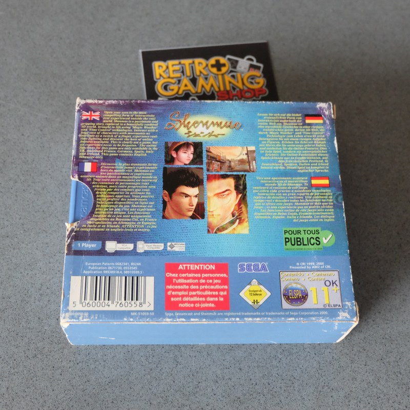 Shenmue