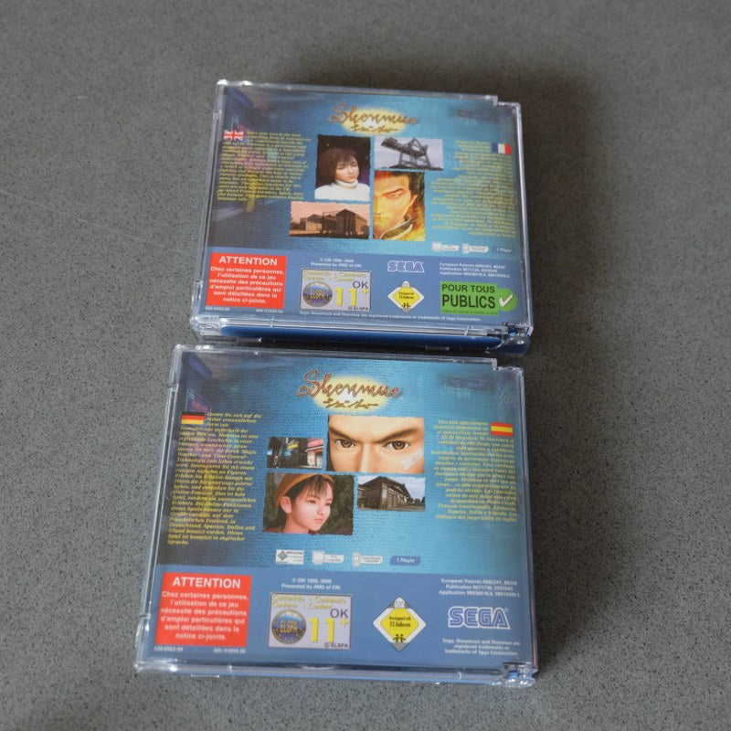 Shenmue