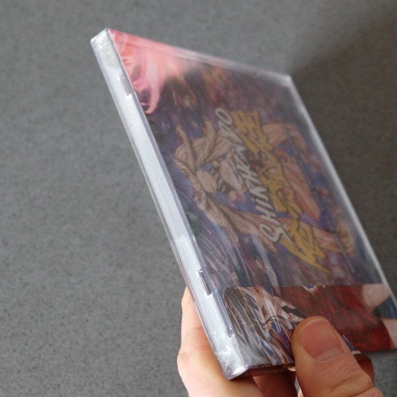 Shikhondo Limited Edition