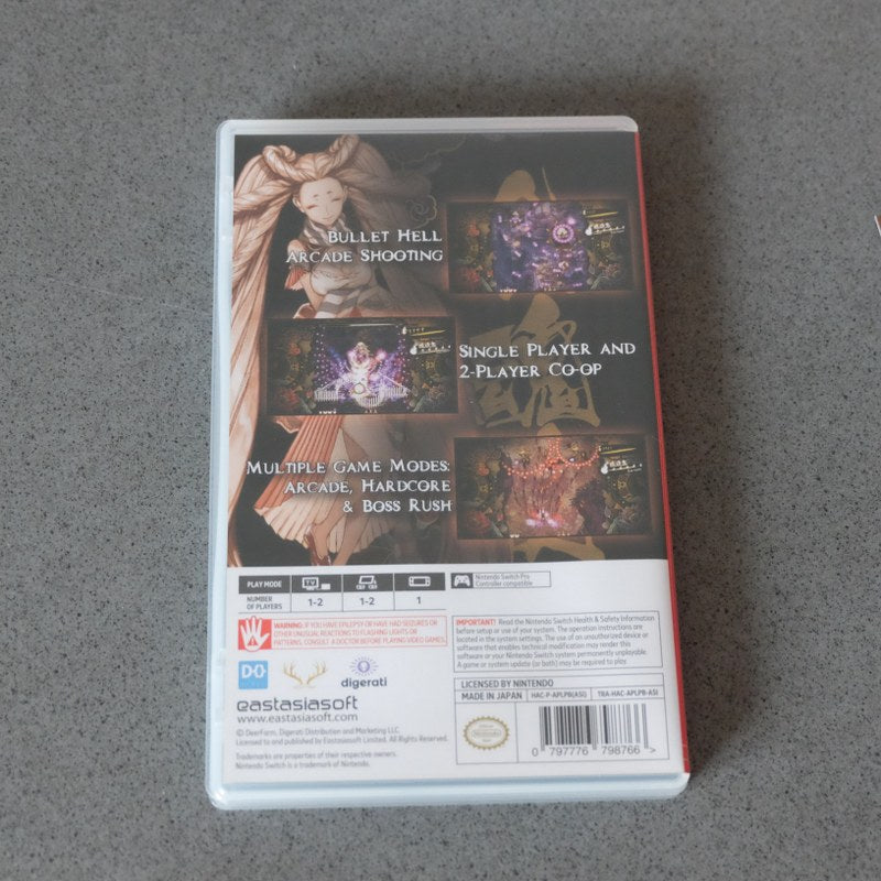 Shikhondo Limited Edition