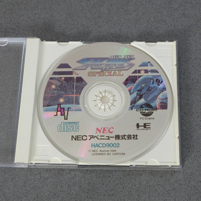 Side Arms Special Pc Engine