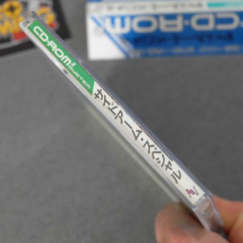 Side Arms Special Pc Engine