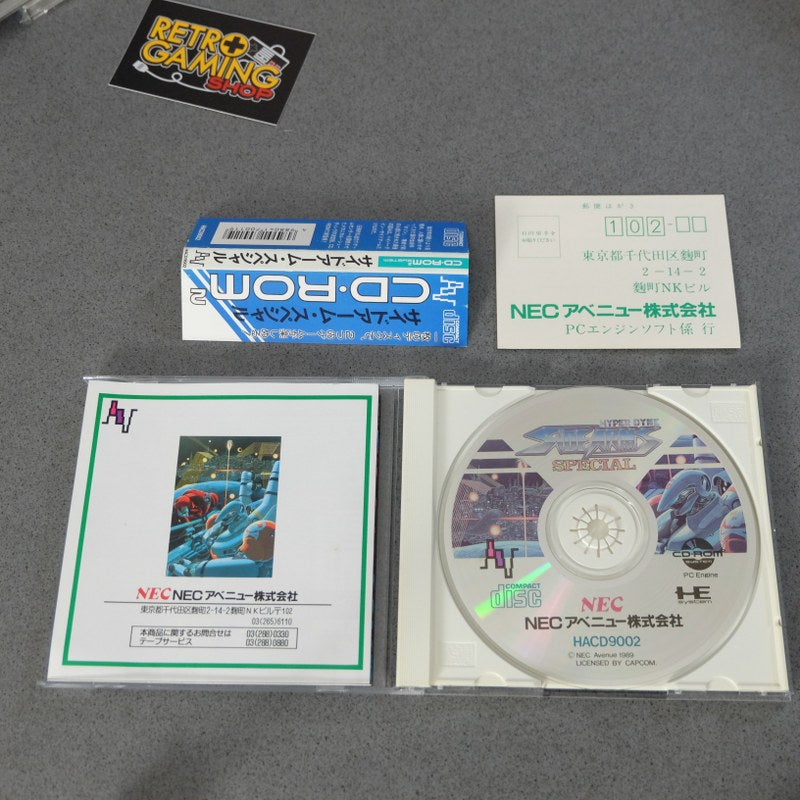 Side Arms Special Pc Engine