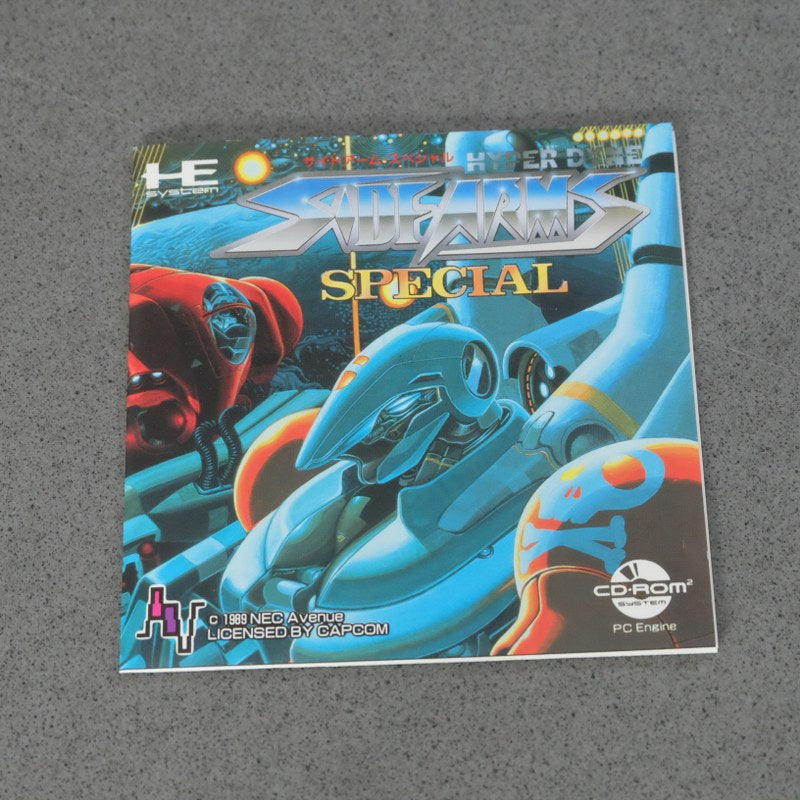 Side Arms Special Pc Engine