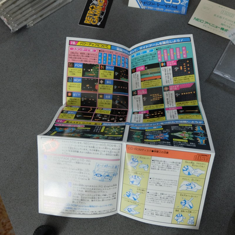Side Arms Special Pc Engine
