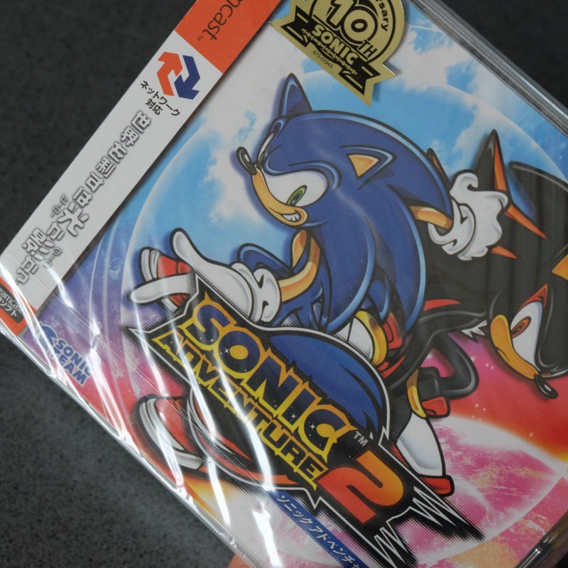 Sonic Adventure 2 10th Anniversary Birthday Pack
