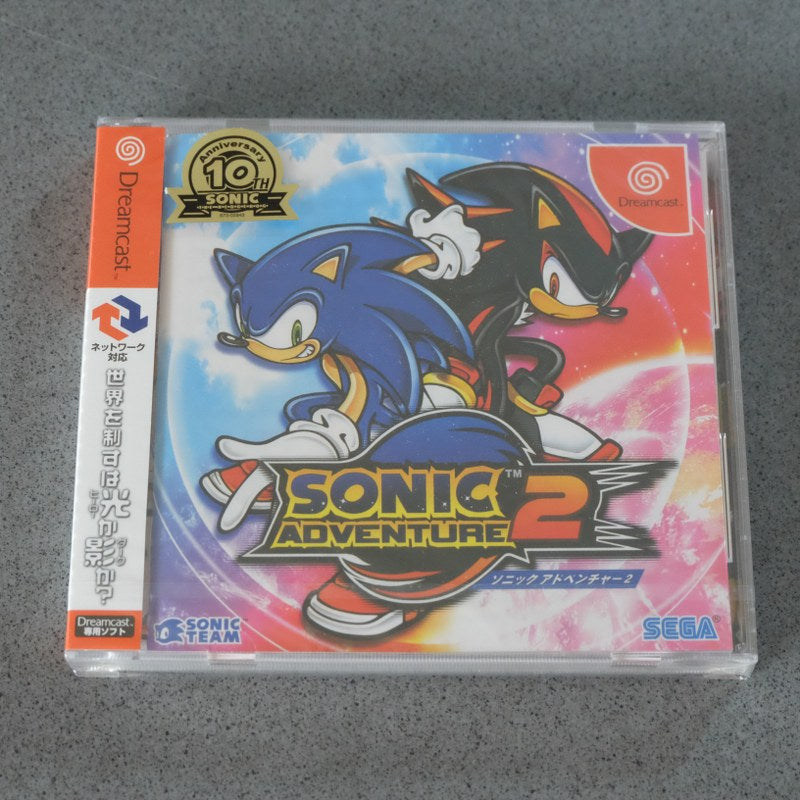 Sonic Adventure 2 10th Anniversary Birthday Pack