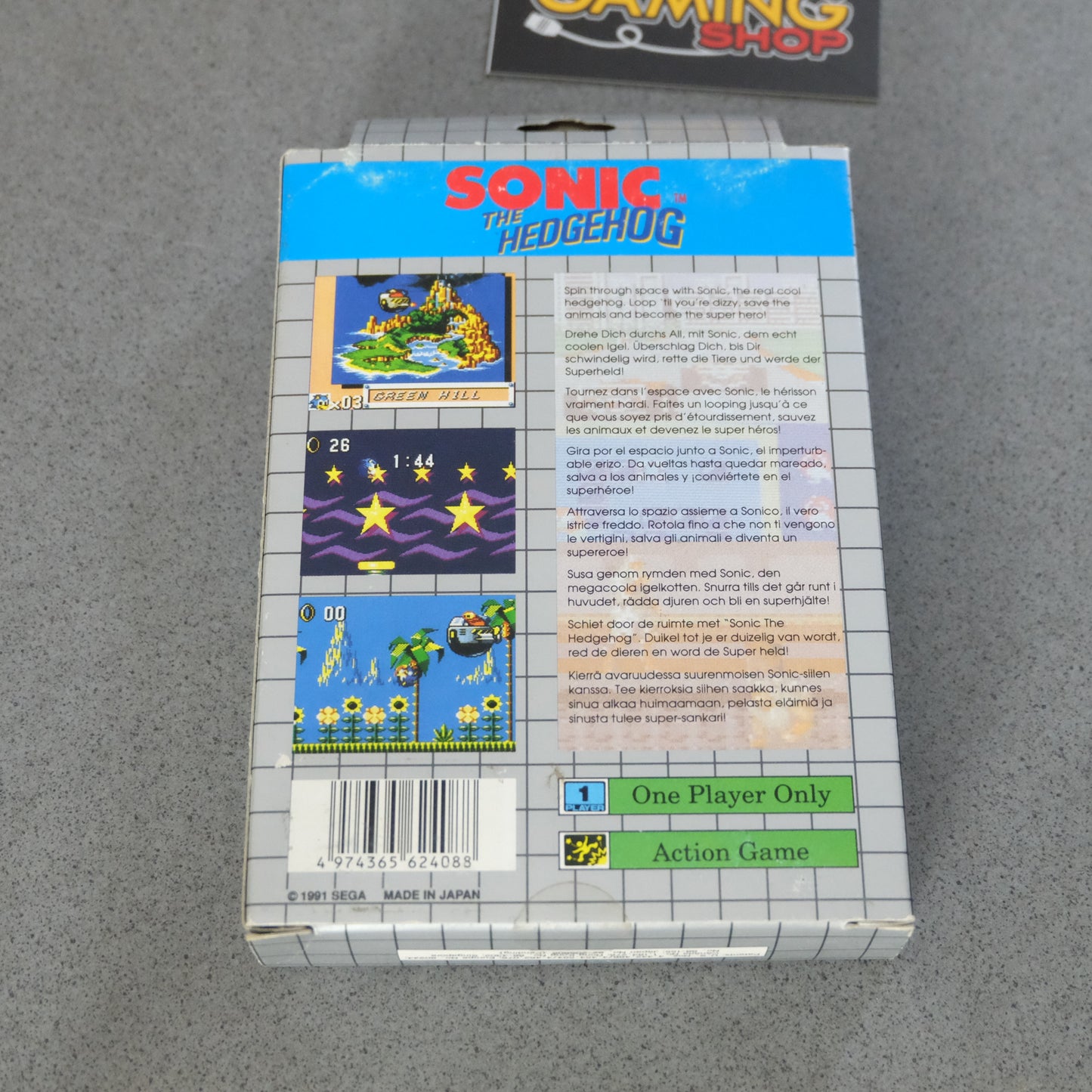 Sonic The Hedgehog