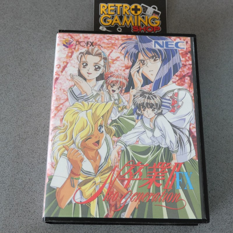 Sotsugyou 2^ Neo Generation FX - NEC